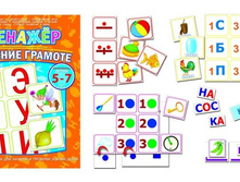 ������ �������� �������� ������� - 163,14 ���