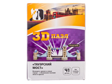 117,5 ���. - ���� 3D ����, ������, 28,5�21�6��, 41 ������, "��������� ����"
