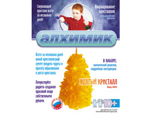 LORI �������. ����������� ���������� ���-004 ������ �������� - 141,63 ���