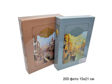 ���\�������: 605960 ���������� / 1219 /��.24/ 200 ���� 15�21 ���� 300,50 ���. ��������: ������, �������