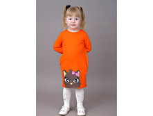 ������ ����� (� �������), 330 ���.