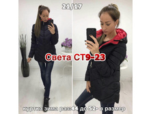 192.jpg----------------170