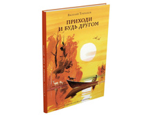 ������� � ���� ������