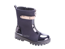 763� B-1547-B 33-37.5/�.�����/8