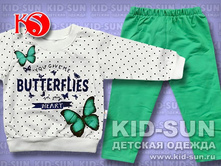 D-15224. 490 ���