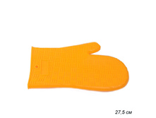 ���\�������: 623923 �������-��������� ����������� 27,5 ��/ 891-053 /�� / 161,30 ���. ��������: �������