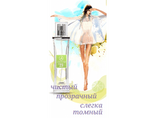 �������� ��� LIGHT BLUE �� D&G