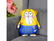 ������� - ���������� ���� "�- ���!� �� ���� ���?" ����; ����; �����; 20 �� × 12 �� × 30 ��; ��������, ����������; � ����� 50 ��. ���.: 514283 300.00 ���