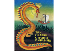 ��� ������ ������ �������.