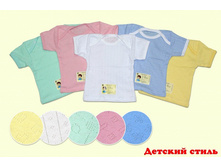 ������ 628 . ��������� � �������� �������. ������� ��������.jpg