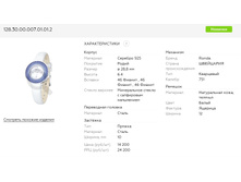 Snap 2017.09.12 23.06.09 003.jpg