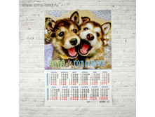 ��������� �������� "������ ���� 2018-2" ������ �3, 29�42�� 7,90��� �� 20��