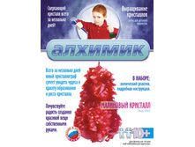 LORI �������. ����������� ���������� ���-003 ��������� �������� - 141,63 ���