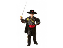 5202 ����� ��������� - 790 ���