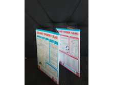 ������ �������: 7-8 �����