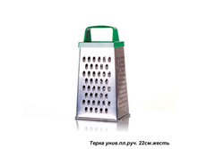 ���\�������: 577957 ����� ������������� 22 �� / �01.000.03 /�� 48/ 81,10 ���.