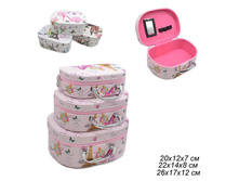 ���\�������: 623406 �������� ��� ��������� 3 ����� / 8013 /�� 24/ ���� 894,30 ���.