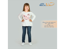 ������� ��� ������� �������: 306-562