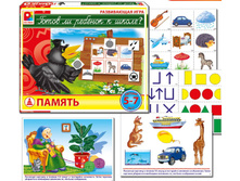 ������ ����� �� ������� � ����� ������ - 106,68 ���