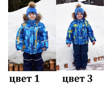 �������� ��� �������� LABIRYNTH (��������) ����������� ��� 3150 ���