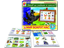 ������ ����������� ���� ��� ������ ��� ����� �� ������� � ����� - 106,68 ���