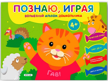 ������ ������� ������� - �����. ������, �����. ��������� ������ �����������. �������� �����. ���� �� 10,