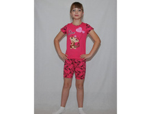 ������ �������� (�����), 240 ���.