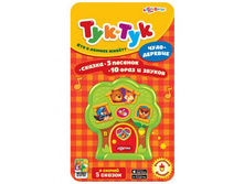 ���-���. ����-������� - 141,34 ���