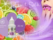 Fruit Silk Cuticle Remover ������ ���� ��� �������� ��������, 30 ��.jpg