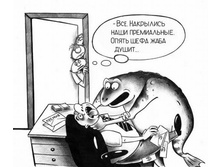 ���� ���� ����� ...