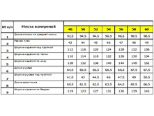 160816 ������.jpg