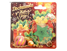 ����� �� �������� �������� � ����� ���� ���.1363070 ���� 25 ��� ���.2 ��.jpg