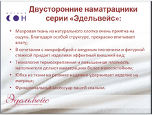 ����� ���������4.PNG