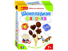 �����. ����� ��� ���������� ���������� ������� - 261,45 ���