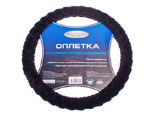 348,75 ���. - NEW GALAXY ������� ����, �����, ���������, ������� ������, ������, ����. (�) R-1410011bk