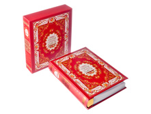 250,87 ���. - ���������� �� 200 ���� 10�15��, 26,5�20,5�5,5��, ������, �������, 2 �������, � �������