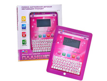 ������� � �������  �����: Play Smart ������ �������������: ����� ���: 107181 ������� ��������: 26x3x28�� ������� / ���: 7321 ����: 369.93 RUB