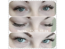 PhotoGrid 1502968181231.png