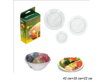 ���\�������: 591235 ������-����� ��� ������� ��������� / HL80-206 /�� 12/48/ 3 �� - 42 ��, 3 �� - 35 ��, 3 �� - 22 ��. 69,90 ���.