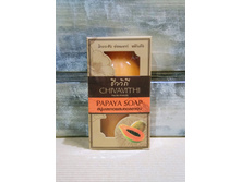 ���� � ������� � ���������� BIO WAY 100 �. 140���