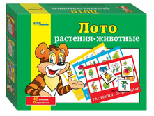 Steppuzzle ���� 80303 �������� � �������� - 109,91 ���