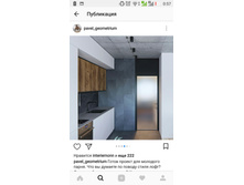 ��� ����������� � ����� ������������ �����