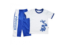 ������ "������" (�����), 275�.