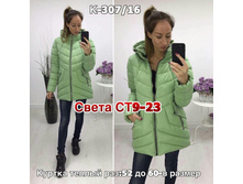 186.jpg----------------160