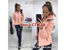 108.jpg--------------170