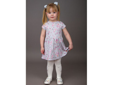 ������ ����, 240 ���.