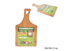 ���\�������: 623393 ����� ����������� 30�16�1,2 �� � ������ BRAVO / 137 /�� / 199,40 ���.