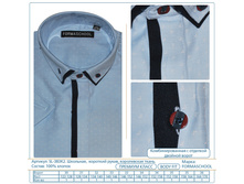 SL-383K2 �������� ����� .jpg = 440 ���