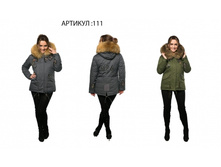 ��� 111 ����� ���� 4000�, ������� 5000� 44�