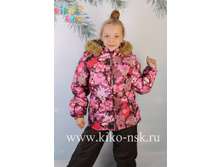 41950030 �������� ��� ������� WONDER ���� 4880�. �-� 110, 122, 128, 134